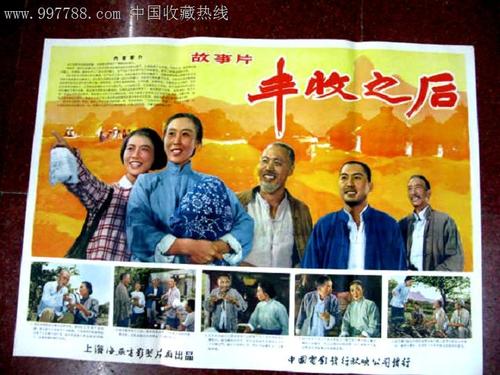 哪里能做注册测绘师